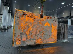 -红星美凯龙北京至尊MALL(东四环中路店)