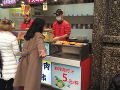 门面-味子夫鸡柳(三峡广场店)