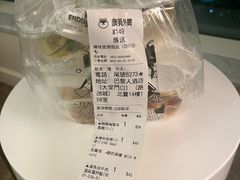 -杨枝金捞甜品(氹仔泉澧店)