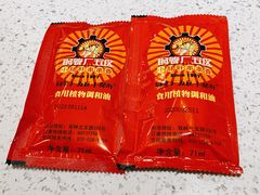 -钢管厂五区小郡肝火锅串串香(总店)