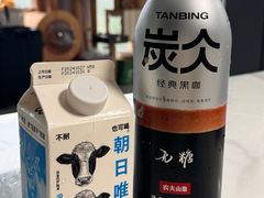 -盒马鲜生(领丰汇店)