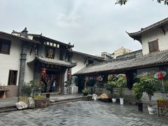 -寇家大院