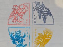 -大钟寺古钟博物馆