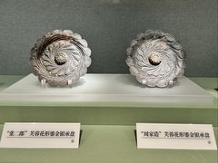 -中国京杭大运河博物馆