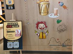 -麦当劳(南京路2店)