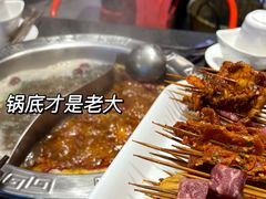 -热辣宗师·串串火锅(万达金街店)