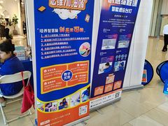 -斯坦星球AI编程·机器人科创·乐高科学·信奥·思维·专注力·STEM·竞赛考级(高新区绿宝广场龙湖狮山天街学习中心)