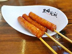 记忆里的小香肠-黑白电视长沙小吃(美林M·LIVE天地东座店)