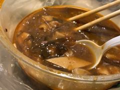 -马老三肉丁胡辣汤(西一路店)