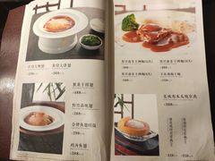 -文儒九号·闽菜馆(三坊七巷店)