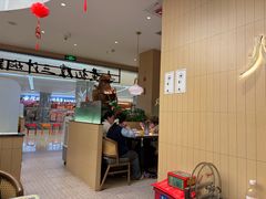 -黄记煌三汁焖锅(悦方IDmall店)