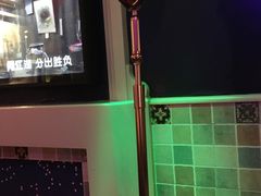-INLOVE KTV(世博源店)
