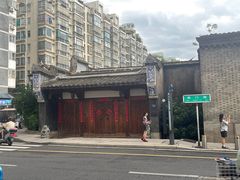 -同利肉燕老铺(澳门路店)