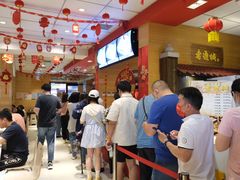 -老通城豆皮大王(吉庆街店)