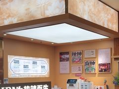 -热辣宗师·串串火锅(万达金街店)