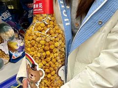 -麦德龙(湖里店)