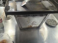-郝大姐·乌龙山铁板烧(大学城三店)