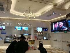 -星轶影院(南京茂业天地店)