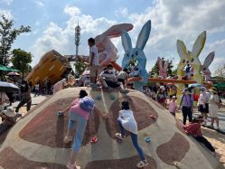 -季高兔窝窝亲子园(上海薰衣草公园店)