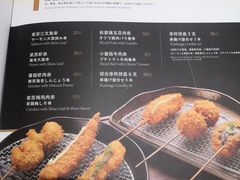 -胜博殿日式炸猪排(西红门店)