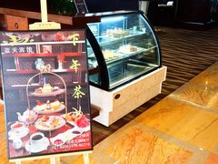 -蓝天宾馆诺瓦咖啡厅
