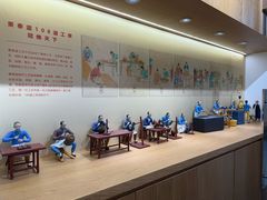 -瑞象国艺馆