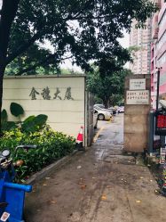 点击看大图 -倾城宝贝儿童摄影(广州天河店)
