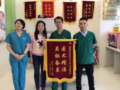 -瑞鹏宠物医院·微创内窥镜·骨外科·牙科(翠竹分院)