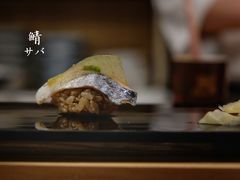 -鮨清日本料理