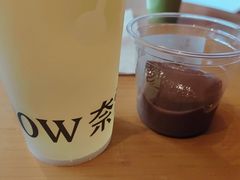 -奈雪的茶(苏宁广场店)