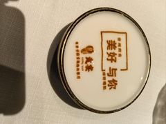 -贡宴盐帮菜自贡驻京联络处餐厅