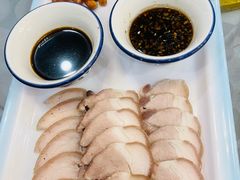 白切圆蹄-鹭园酒家·四十年老字号