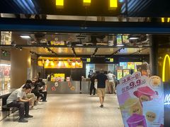 -麦当劳(中山公园龙之梦店)