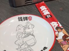 -钱锋炭缸烧烤(南湖大路总店)