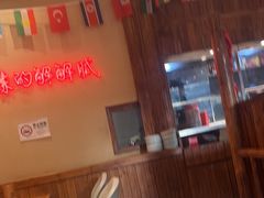 -老高烧烤(龙华星河iCO店)
