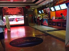 -星美国际影商城(虹口店)