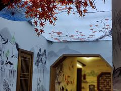 -老德州四合院·德州菜(天衢路店)