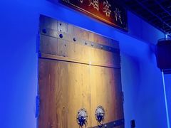 -全民侦探沉浸剧场剧本杀(西安路店)