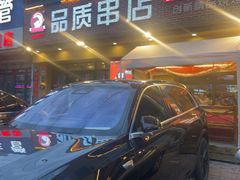 -小核桃品质串店(世茂大道店)