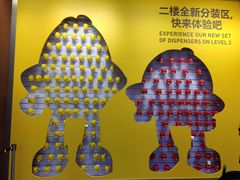 -m豆巧克力世界(上海世茂广场店)