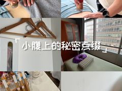 -席仁堂推拿按摩脊柱调理(世纪科贸大厦店)