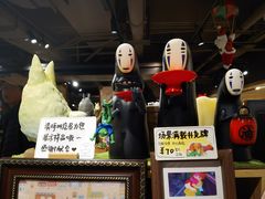 -猫的天空之城概念书店(苏州诚品店)