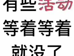 -银吉姆健身(景城邻里中心馆)