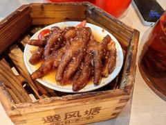-避风塘(五角场店)