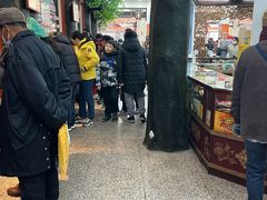 -采芝斋评弹茶馆(观前街店)