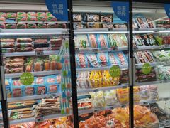 -物美超市(三里河店)