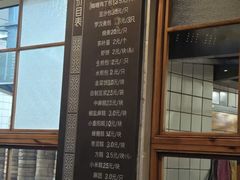 -常鲜德乐购迎桂馒头店(麻巷公寓店)