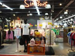 -法雅体育工厂店(皂君庙路店)