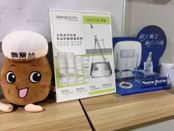 点击看大图 -维秘形体医美 M·VVON医生集团