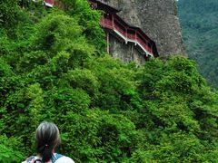 -大慈岩风景区